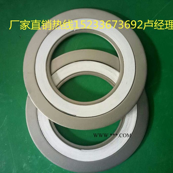 永熙50-80-100 石墨垫片304内外环垫片201基本型316缠绕垫片图2