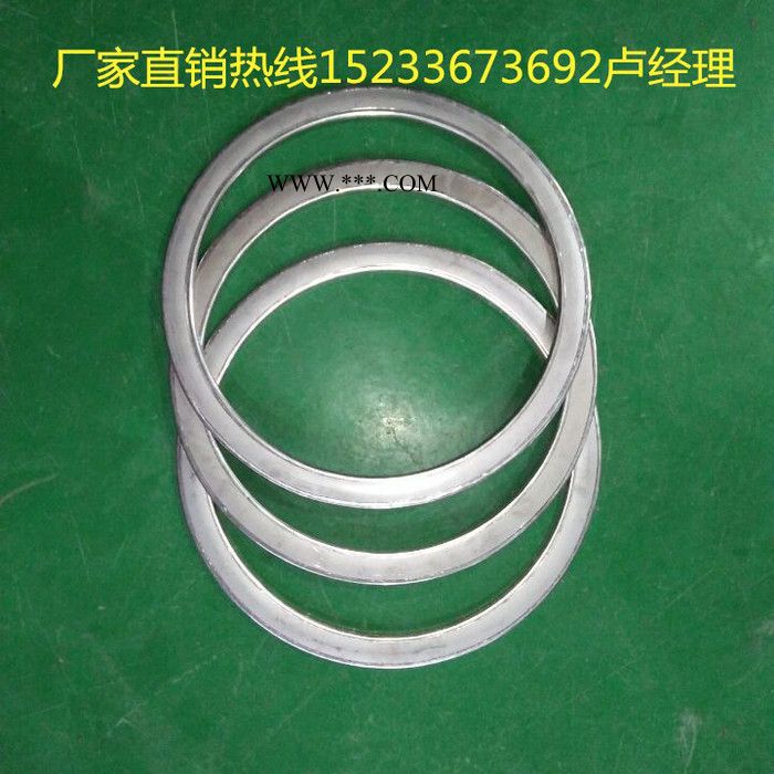 永熙50-80-100 石墨垫片304内外环垫片201基本型316缠绕垫片图3