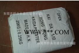 强硬度黄石膏粉 翻模具石膏粉 细腻 无杂质 高硬度 石膏像专用图1