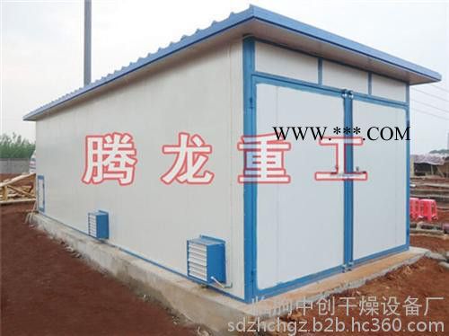 【烘干设备】_石墨石烘干设备_食品烘干设备_腾龙重工图5
