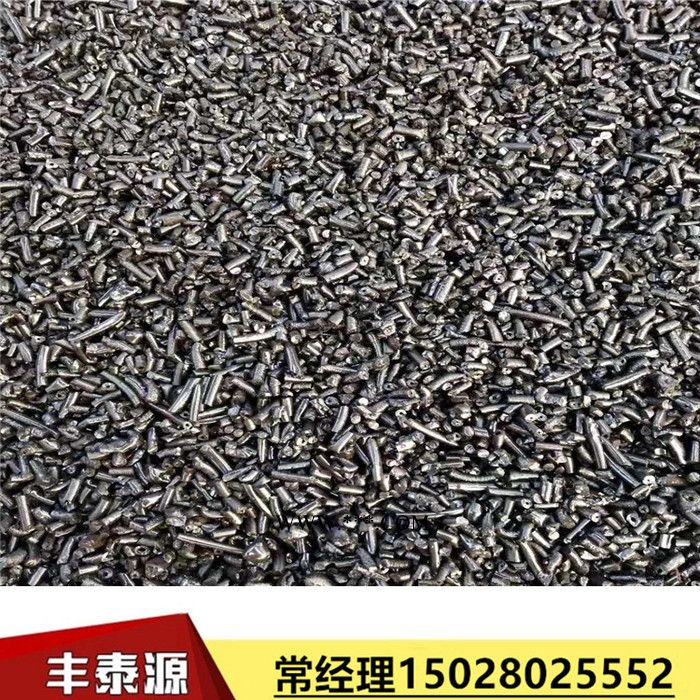 国标改质沥青  质量稳定用于耐火材料 石墨制品 碳素制品图5