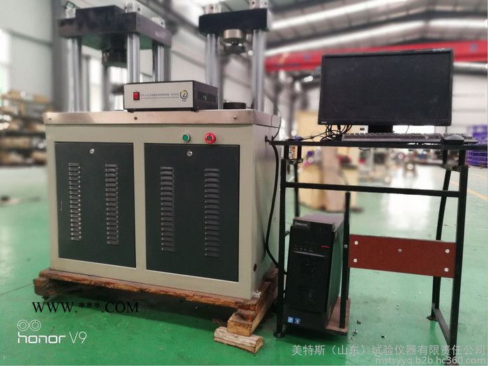 YDW-300微机控制电子抗压抗折试验机 石墨电极抗折强度测试机 针状焦颗粒强度系数测试仪
