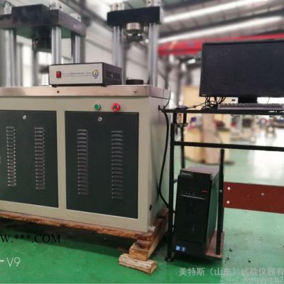 YDW-300微机控制电子抗压抗折试验机 石墨电极抗折强度测试机 针状焦颗粒强度系数测试仪