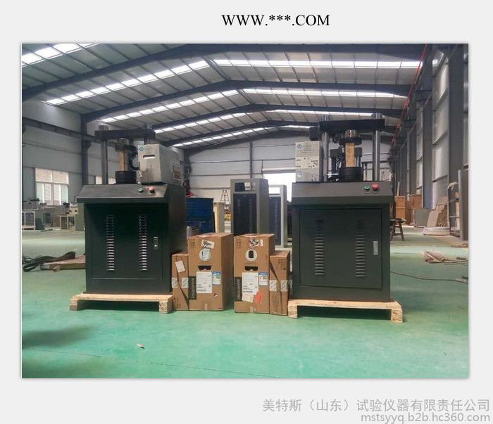 YDW-300微机控制电子抗压抗折试验机 石墨电极抗折强度测试机 针状焦颗粒强度系数测试仪图5