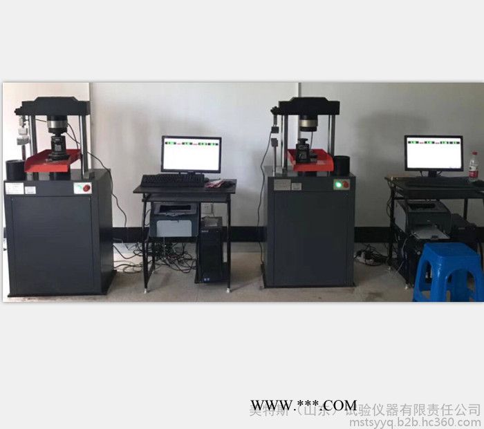 YDW-300微机控制电子抗压抗折试验机 石墨电极抗折强度测试机 针状焦颗粒强度系数测试仪图3