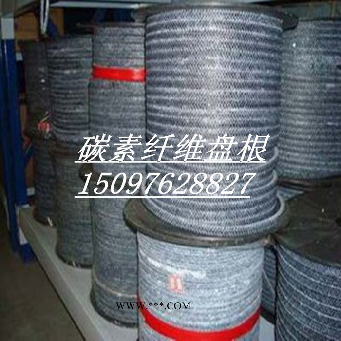**碳素盘根 高强耐高温绝缘石墨盘根 碳纤维石墨盘根批发图2