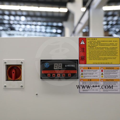 全风MCJC-5500石墨打磨集尘机 5.5KW抛丸机打磨吸尘器 切割粉尘集尘器 滤筒脉冲除尘器厂家图5