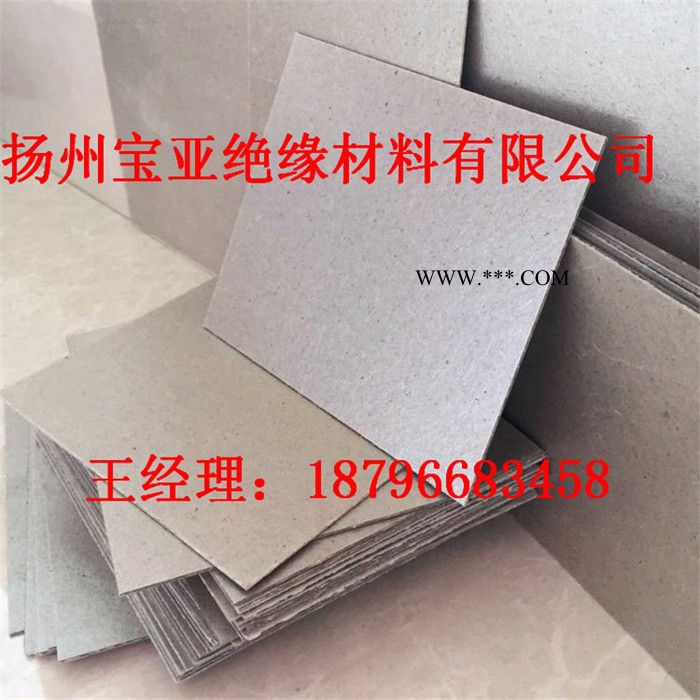 **有机硅耐高温绝缘白 金云母板  隔热片图3