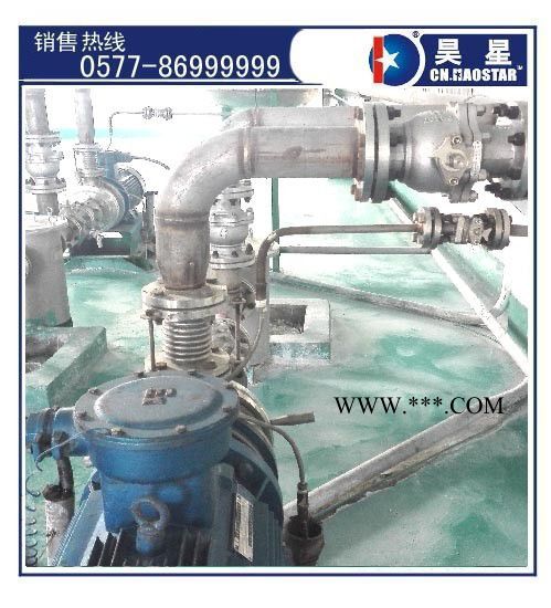供应不锈钢胶体磨、胶体磨0577-86999999石墨烯胶体磨、三级胶体磨、出口德国胶体磨、四级胶体磨图7