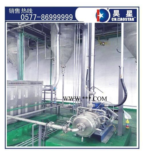 供应不锈钢胶体磨、胶体磨0577-86999999石墨烯胶体磨、三级胶体磨、出口德国胶体磨、四级胶体磨图6
