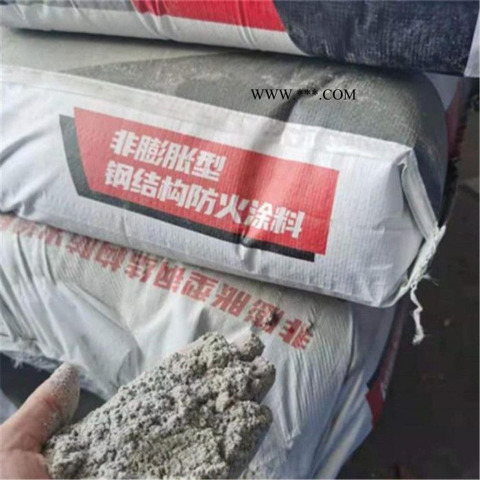 兴通 石膏基防火涂料 厂家生产支持定制图5