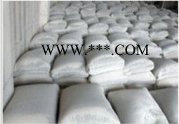 皖奋 石膏粉 建材装潢  90图1