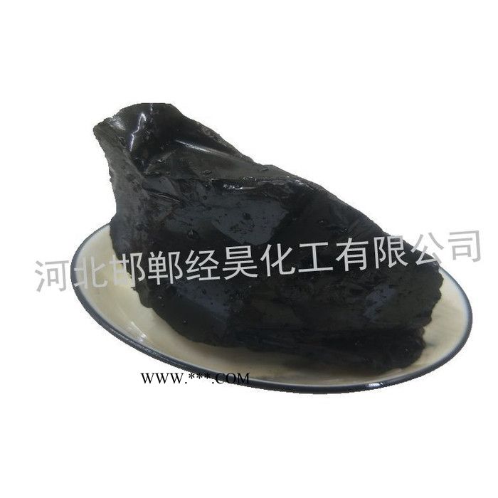 河北经昊化工006 高温煤沥青 中温沥青 用于石墨电极 预焙阳极