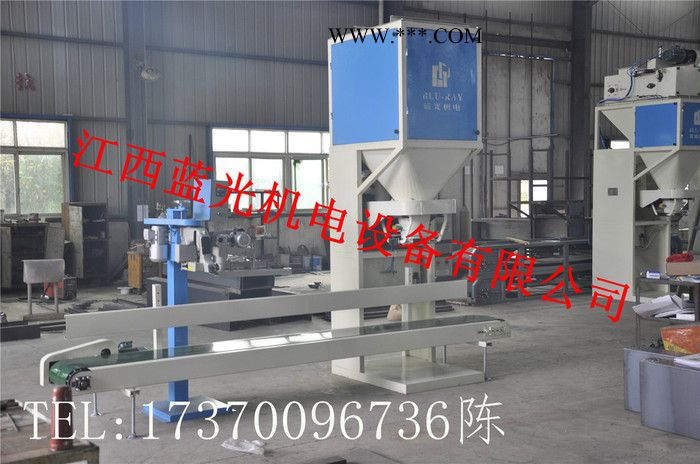 蓝光机电DCS-50SKF 石膏计量称重缝包机械图4