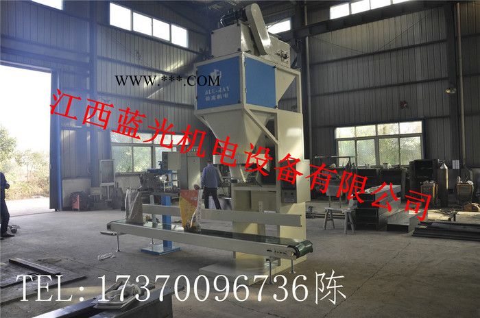 蓝光机电DCS-50SKF 石膏计量称重缝包机械图8