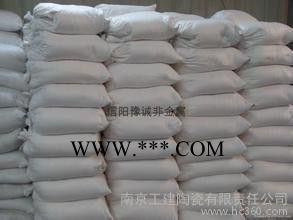 厂家直供珍珠岩粉珍珠岩板珍珠岩砖珍珠岩保温材料南京珍珠岩图2