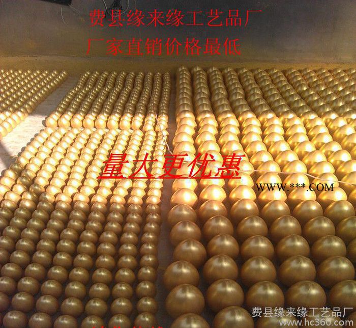 金蛋30cm  婚庆活动 砸金蛋 抽奖道具  直销 石膏模具图3