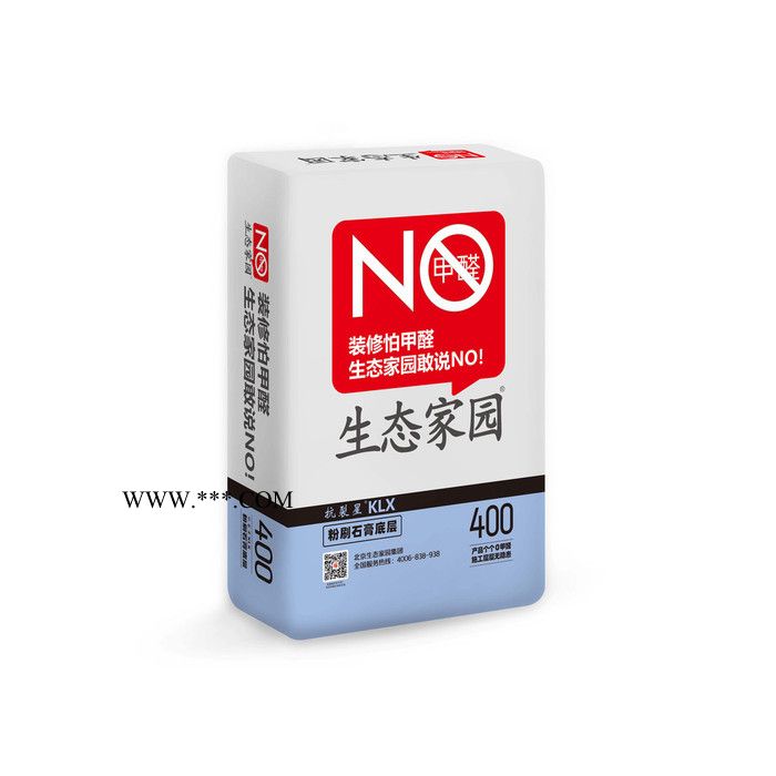 北京生态家园 粉刷石膏 石膏厂家 批发供应 墙面找平材料 墙面找平 修补填缝石膏 生态家园满批粉刷石膏抗裂星20Kg灰白图1