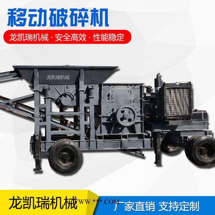 龙凯瑞 中型/大型 制砂机厂家 珍珠岩制砂机 制砂机械 玄武岩制砂机 立式板锤制砂机图3