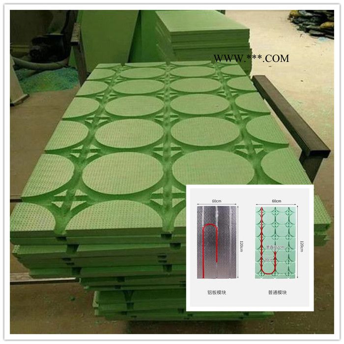 炕暖模块 免回填地暖模块 石墨聚苯板 生产厂家 挤塑板材