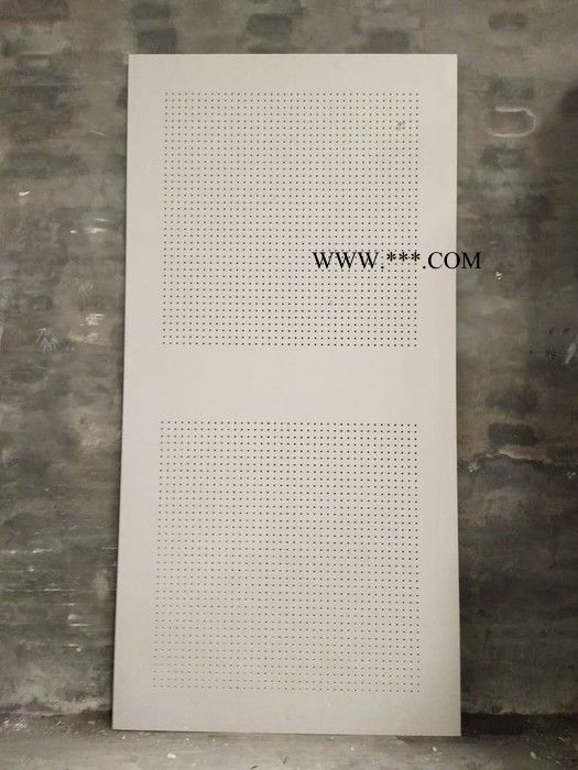 冀北佳穿孔 穿孔石膏板图3
