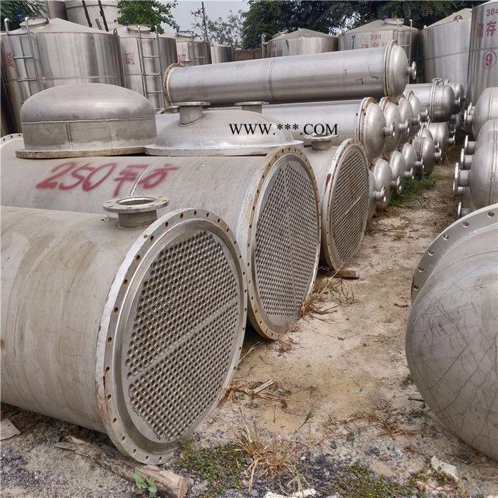 冷库冷凝器 二手不锈钢冷凝器石墨冷凝器 宇新 价格合理图3