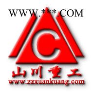 供应钾长石浮选除云母工艺钾长石浮选法钾长石浮选方式图2