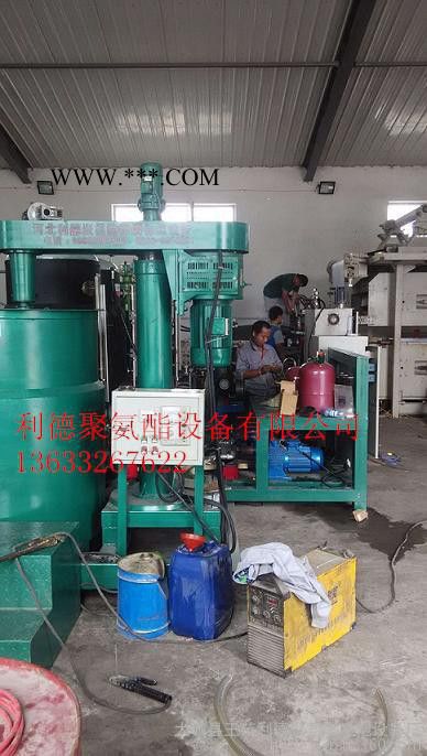 石墨聚氨酯板材发泡机组厂家 不燃聚苯板连续生产线图3