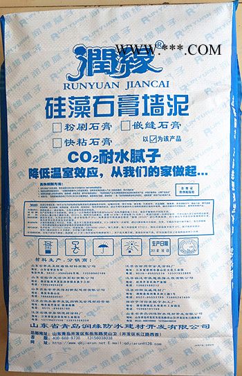 润缘  粉刷石膏  硅藻石膏墙泥** 腻子粉图3