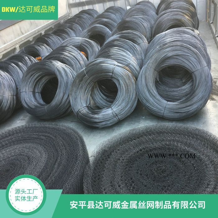 0.15mm黑皮带拉丝石墨乳涂层的退火软钛丝量大从优高强度钛生产厂家图3