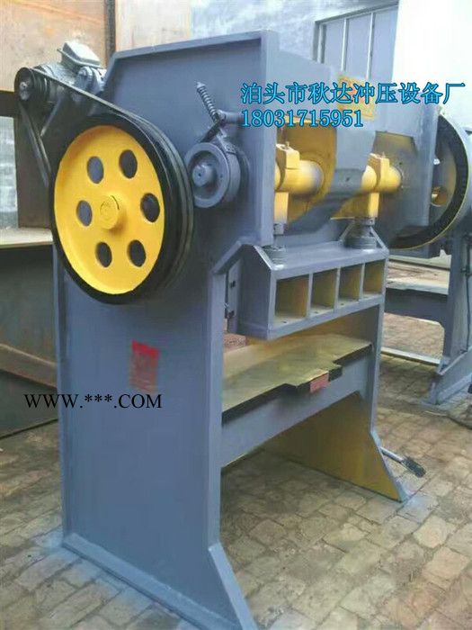 供应上海石膏板冲孔机  龙门冲床  数控石膏板冲床 石膏板冲孔设备 吸音板冲孔设备  棉板冲孔模具图3