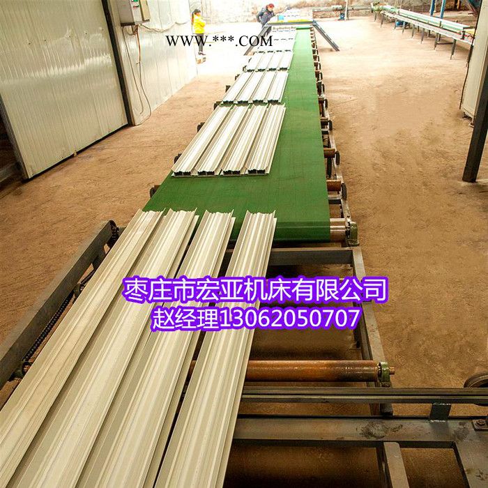 供应宏亚节能石膏线条生产设备 新型石膏线机器 小型石膏线生产设备 石膏线生产厂家图3