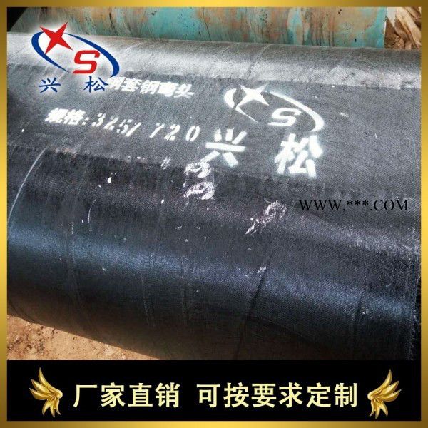 钢套钢外压直埋波纹补偿器厂家   石墨保温层蒸汽钢套钢保温管图4