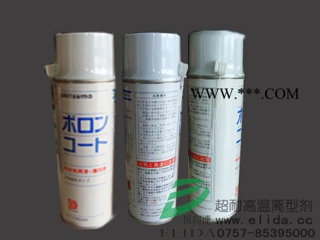 依利达BN-480A超耐高温离型剂成份为氮化硼，为一种精密陶瓷，是和石墨一样的结晶构造。为白色微细粉末图7
