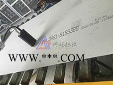 厂家供应大字符石膏板喷码机图1
