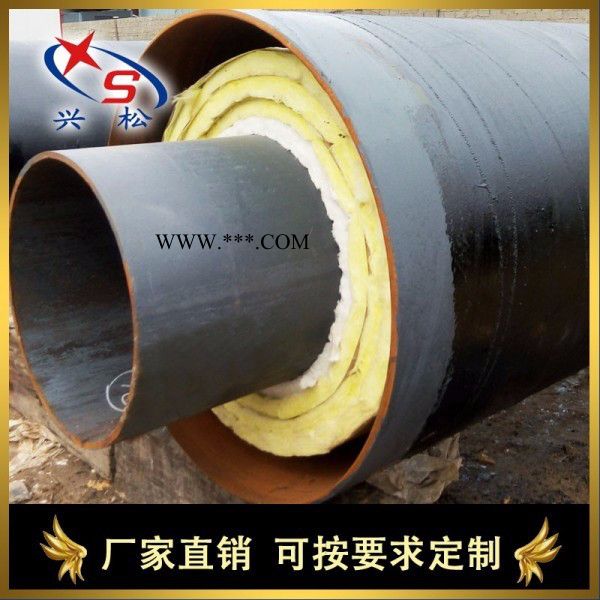 下排水式保温疏水节厂家   石墨隔热层外滑动钢套钢保温管图1