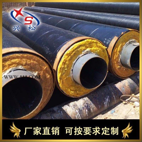 下排水式保温疏水节厂家   石墨隔热层外滑动钢套钢保温管图3