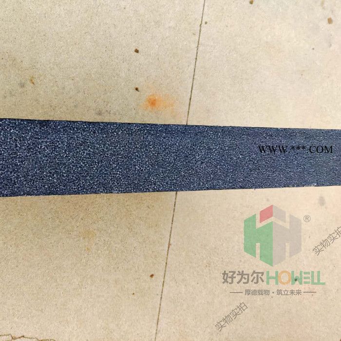 外墙保温板 石墨板 规格可定制图4