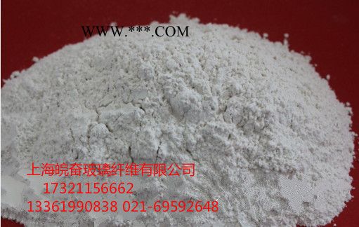 皖奋 GRG石膏粉图3