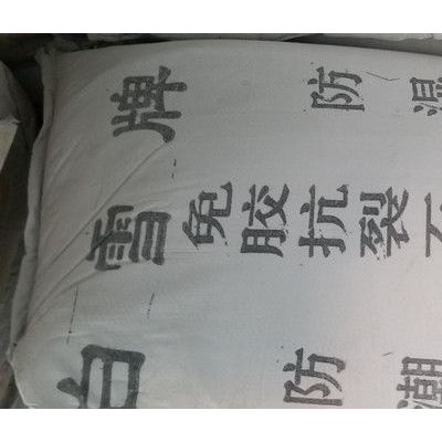 白雪 白石膏
