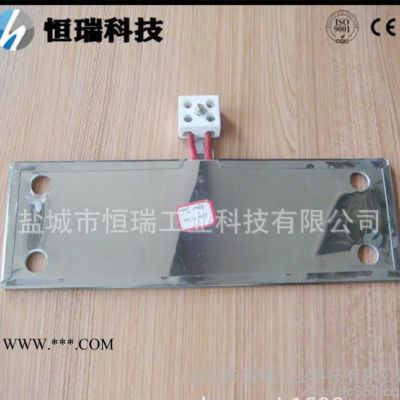 恒瑞电热 不锈钢加热板 云母电热板 发热板电加热板 非标定做