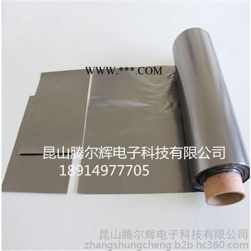 昆山腾尔辉供应电池材料石墨導熱材料TEH-X250图3