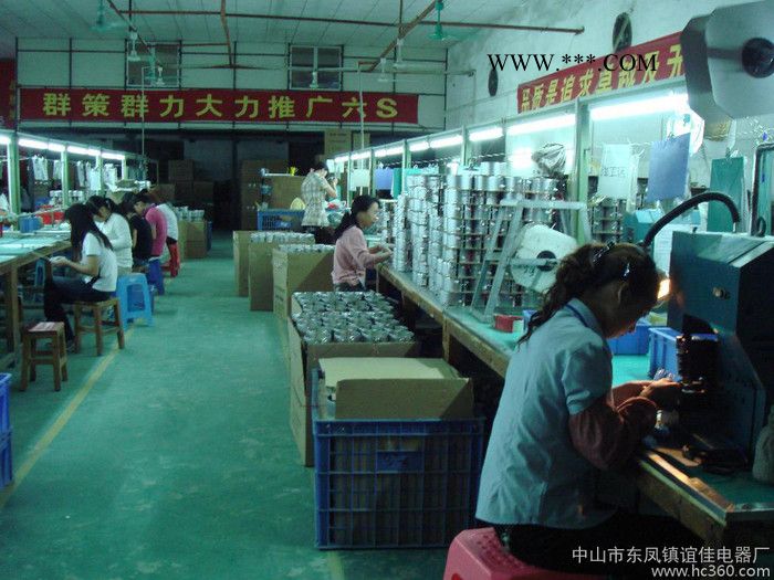 EYCOM直销加湿器云母发热管组件JSQ图3