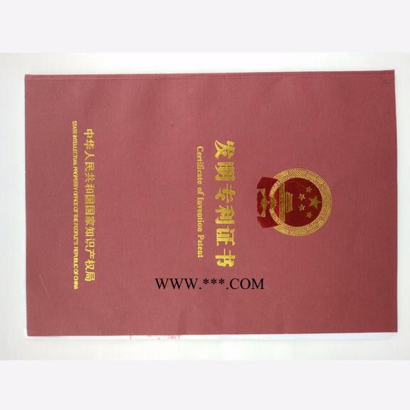 湛星机械 石膏板设备图3