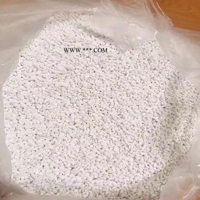 三石 珍珠岩 园艺珍珠岩 膨胀珍珠岩 珍珠岩颗粒 珍珠岩生产厂家图3