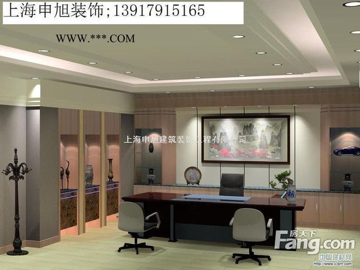拉法基 防火石膏板吊顶上海祝桥办公室装潢设计，水电安装图5