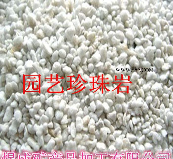长期大颗粒珍珠岩 膨胀珍珠岩 园艺珍珠岩 保温隔热珍珠岩图3