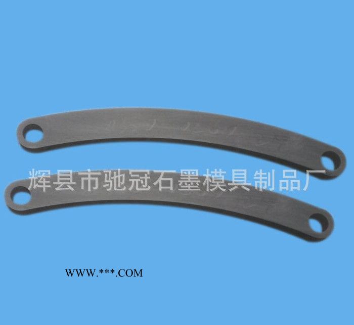 密闭石墨组合件，烧结炉用石墨件，真空炉石墨件图2