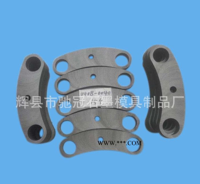 密闭石墨组合件，烧结炉用石墨件，真空炉石墨件图3