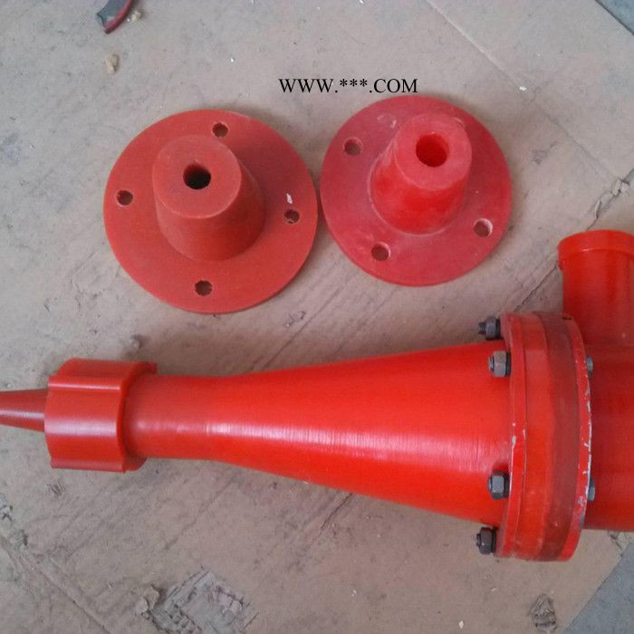 美亚 供应 聚氨酯水力旋流器    旋流器    水力旋流器 矿用旋流器 石膏旋流器图6